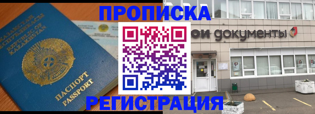 форма 3 в Черногорске